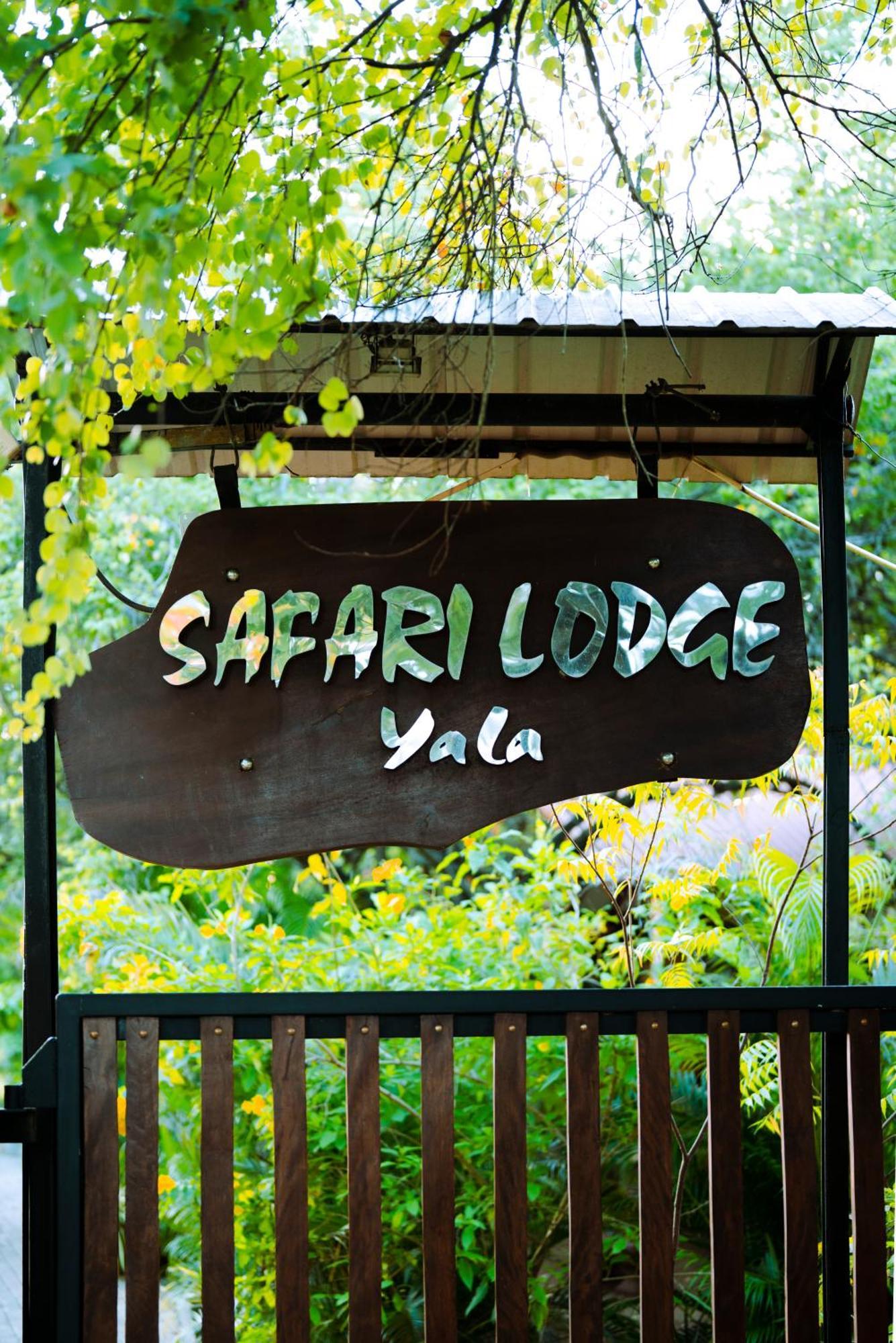 Safari Lodge Yala 卡特勒格默 外观 照片